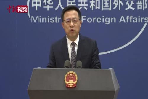 赵立坚四问美核潜艇南海撞击事件