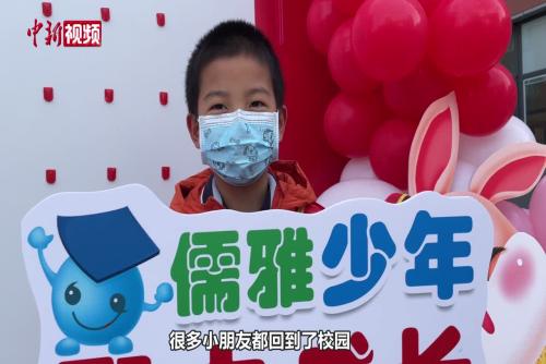 “乙类乙管”后首个开学季：重回校园有何心愿？