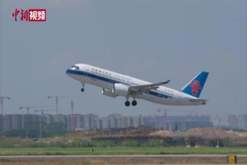 南航首架C919国产大飞机实现商业首航