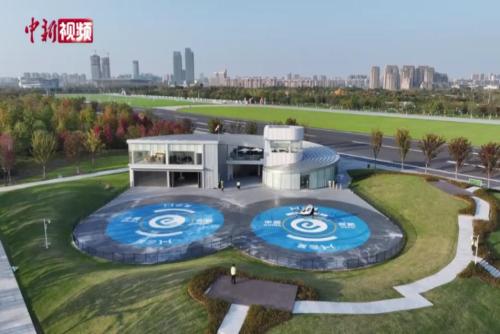 探访合肥城市空中交通枢纽港 “飞行的士”将成出行新选择