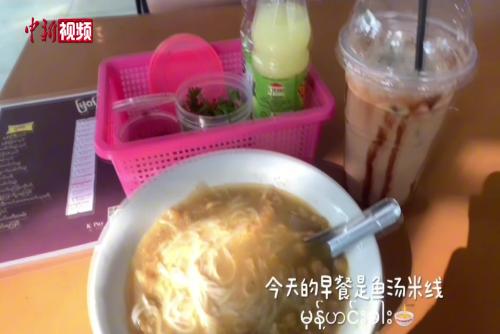 中国留学生在缅见证中缅“胞波”情