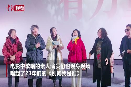 贾樟柯“作别”《风流一代》