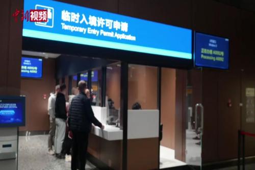 大兴机场边检站优化通关流程