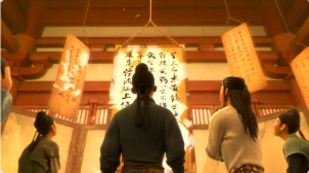 《长安三万里》在台上映