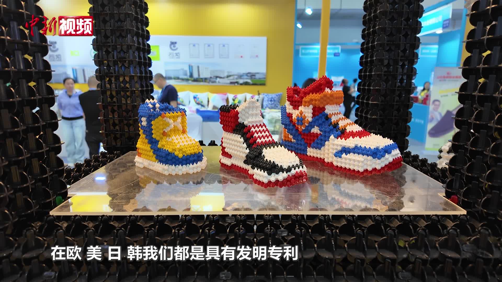 从外贸优品到“国货新势力” 探访山东外贸优品购物季